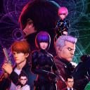 攻壳机动队：SAC_2045 第二季