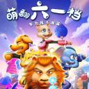 超级特战队