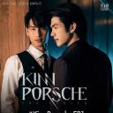 黑帮少爷爱上我 番外篇