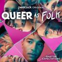 重启版同志亦凡人