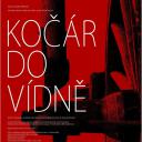 维也纳快车.海报