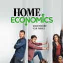 家庭经济学 第二季