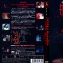 茶之子博士恐怖剧场