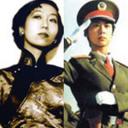 20世纪中国女性史