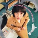 非常律师禹英禑