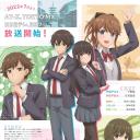 继母的拖油瓶是我的前女友