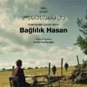 哈桑的义务.海报