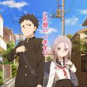 就算这样，步还是靠了过来