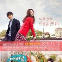 爸爸，我来伺候你