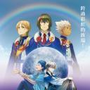 KING OF PRISM by PrettyRhythm