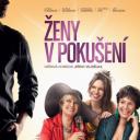 受到诱惑的女人.海报