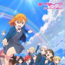 LoveLive! Superstar!! 第二季