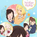 一个人的〇〇小日子