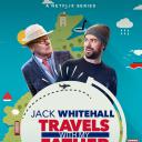 携父同游 第五季