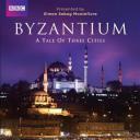 拜占庭：三城记