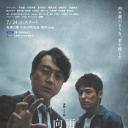 雨中消失的向日葵