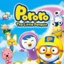 小企鹅Pororo 第一季