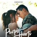 紫心之恋