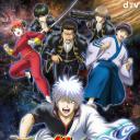 银魂 THE SEMI-FINAL