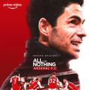 孤注一掷：阿森纳