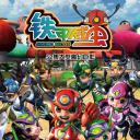 铁甲威虫之骑刃王