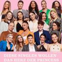 白马公主 第二季