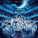 泰恐怖校园怪谈