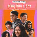 好想做一次 第三季