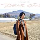 假面骑士利维斯 亲爱的阿母