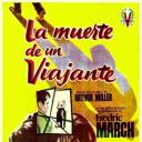 推销员之死.海报