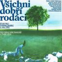 一切善良的市民们.海报