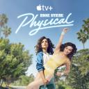 健身世界 第二季