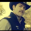 我没来这里死去剧照