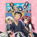 不要撒娇哦!! 喝!!