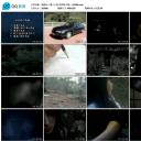 地図から消えた村 杉沢村の呪い剧照