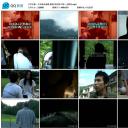 日本怨念地図 検証!!杉沢村の呪い剧照