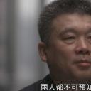 韩战：不曾结束的战争剧照