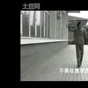 外国人与中国姑娘恋爱现状大调查剧照