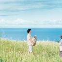 夏威夷男孩剧照