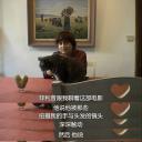 艾格妮捡风景：两年后剧照