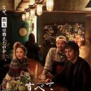 因为我们忘记一切