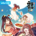 萌妻食神 第三季