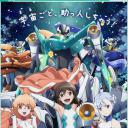 轮回的拉格朗日 第二季