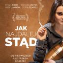 我从不哭泣.海报