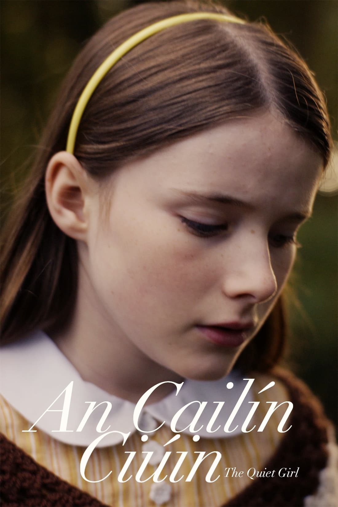 安静的女孩的海报-其他海报