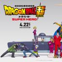 龙珠超 超级英雄.海报