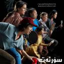 速度与爱情.海报