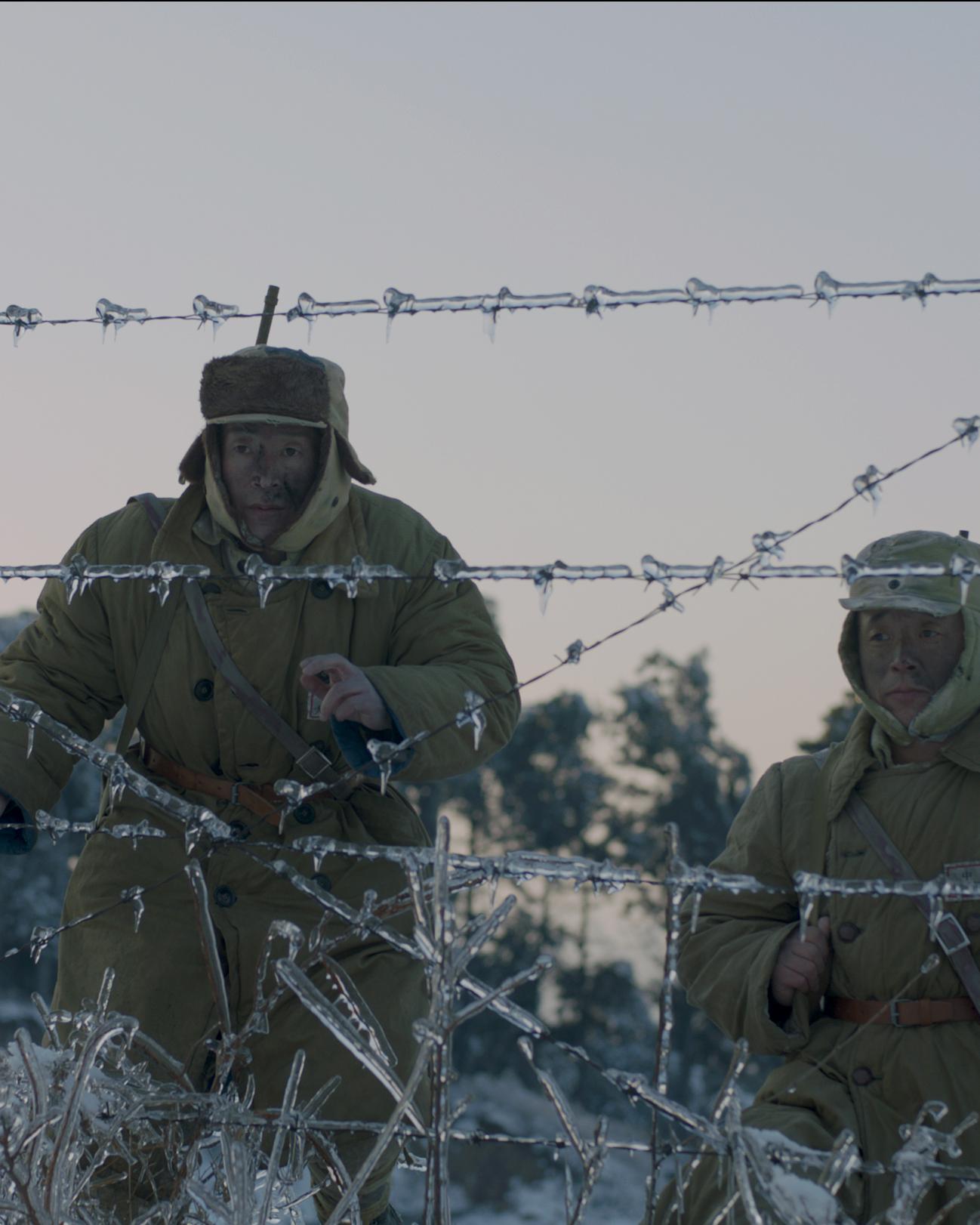 通古斯的海报-正式海报
