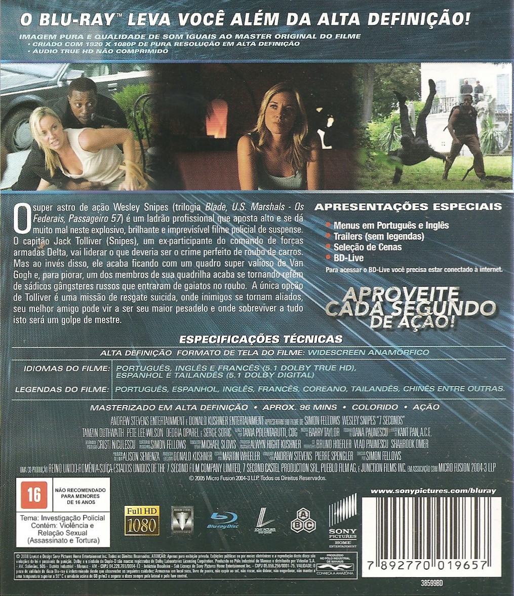 七秒钟的海报-其他海报