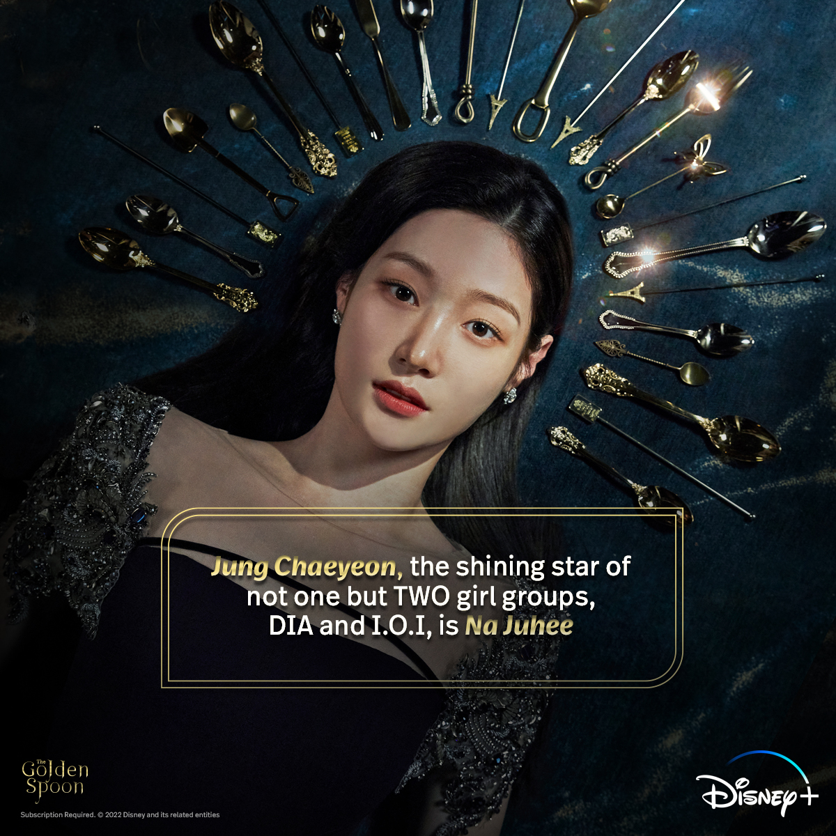 金汤匙的海报-角色海报